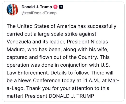 The Venezuela Acqui-Hire